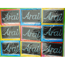 Нашивки термоклейові Arai