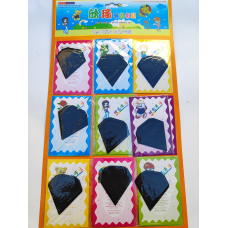 Нашивки термоклейові