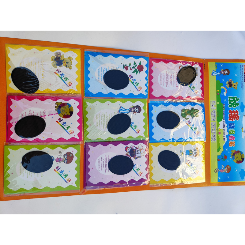 Нашивки термоклейові