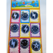 Нашивки термоклейові