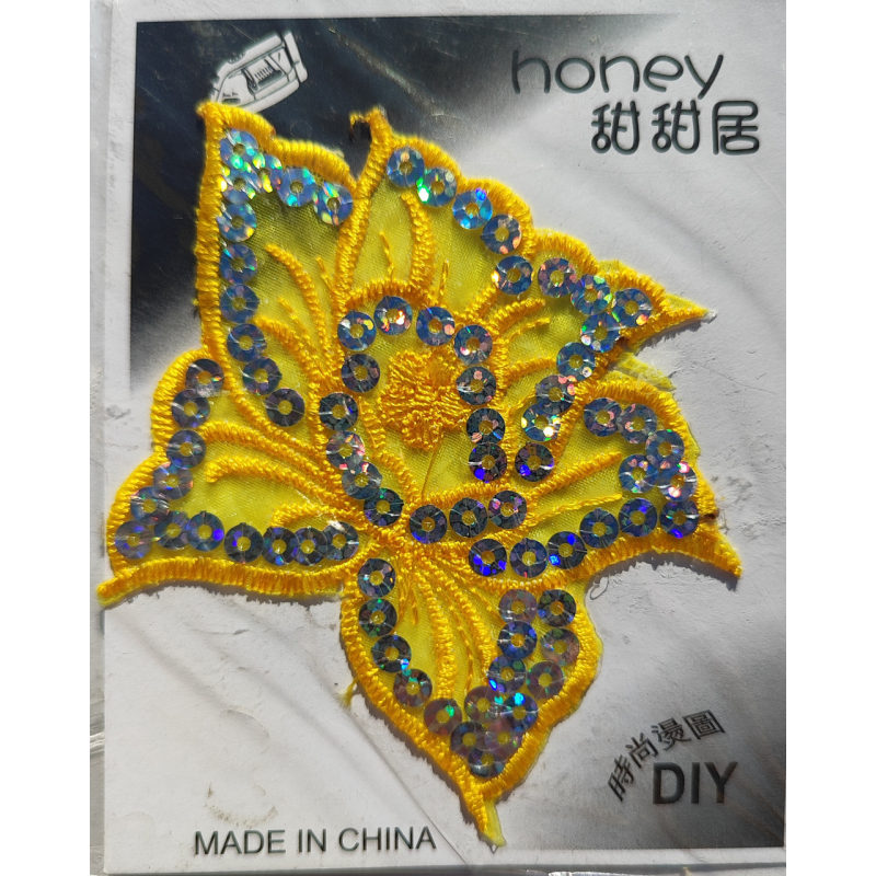 Нашивки термоклейові