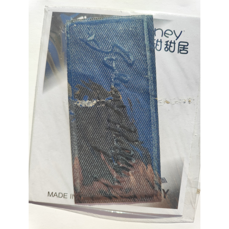 Нашивки термоклейові