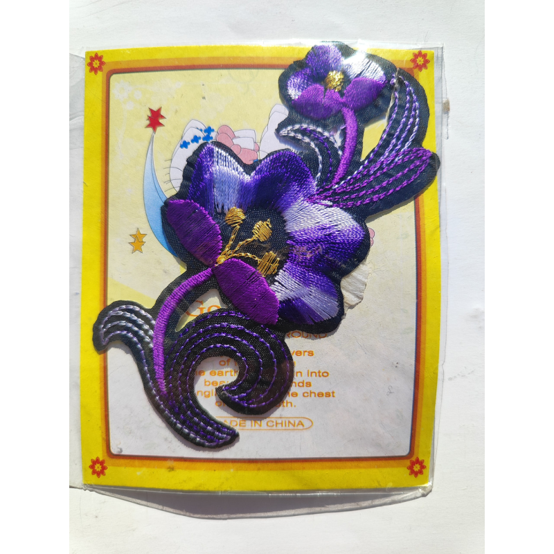 Нашивки термоклейові