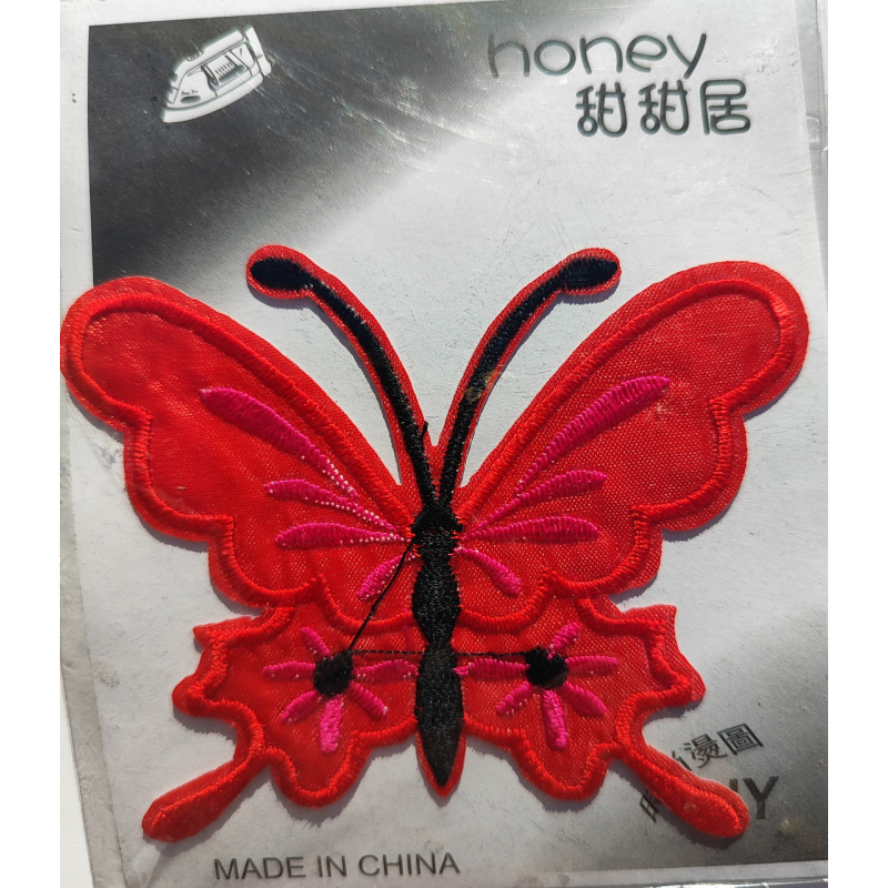 Нашивки термоклейові Нашивки термоклейові