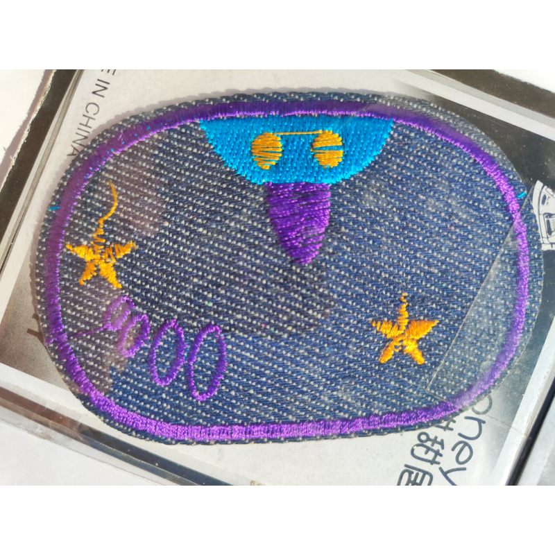 Нашивки термоклейові