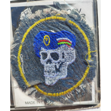 Нашивки термоклейові