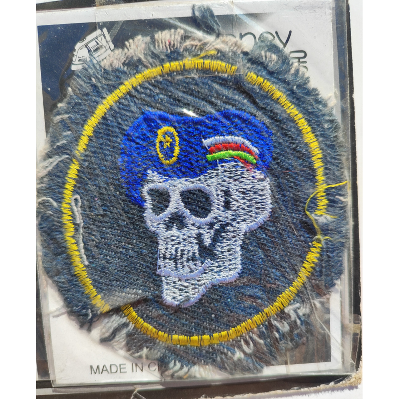 Нашивки термоклейові