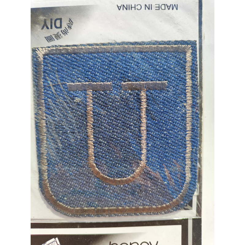 Нашивки термоклейові