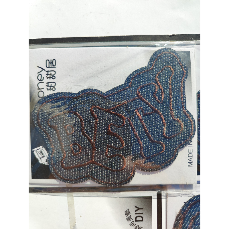 Нашивки термоклейові