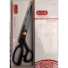 Ножиці для професійного крою самозагострювальні  10