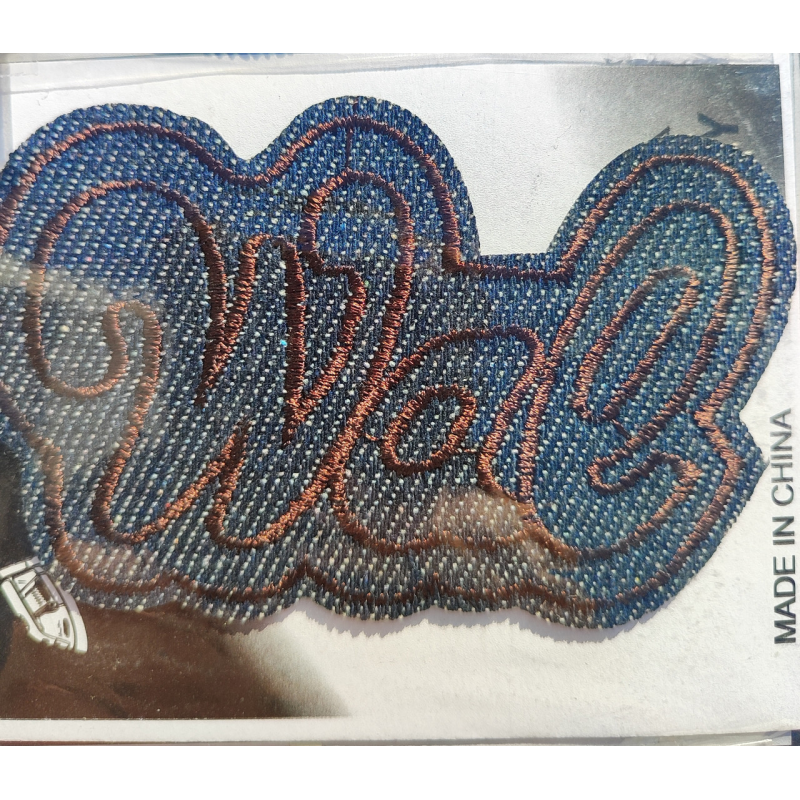 Нашивки термоклейові