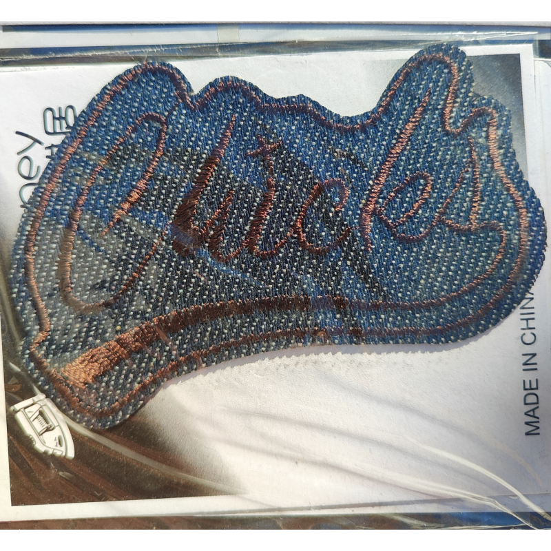 Нашивки термоклейові