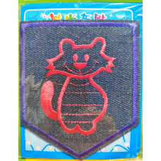 Нашивки термоклейові