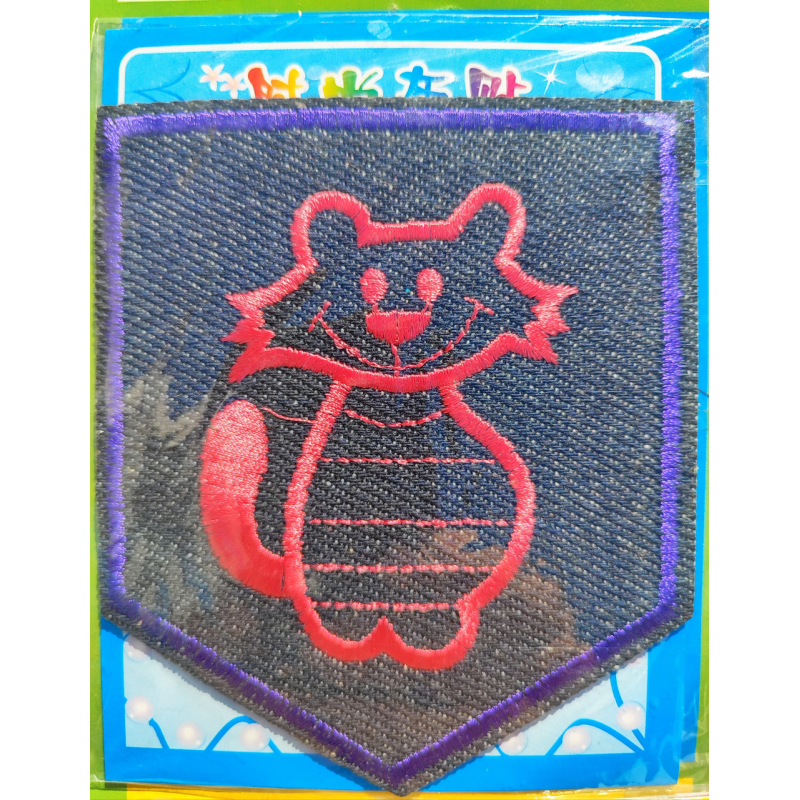 Нашивки термоклейові