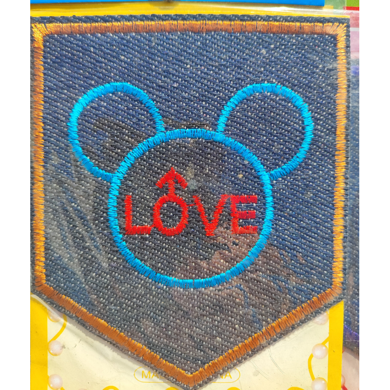 Нашивки термоклейові