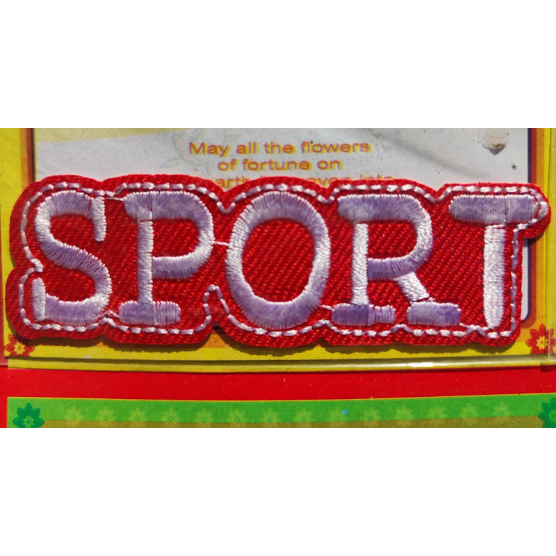 Нашивки термоклейові