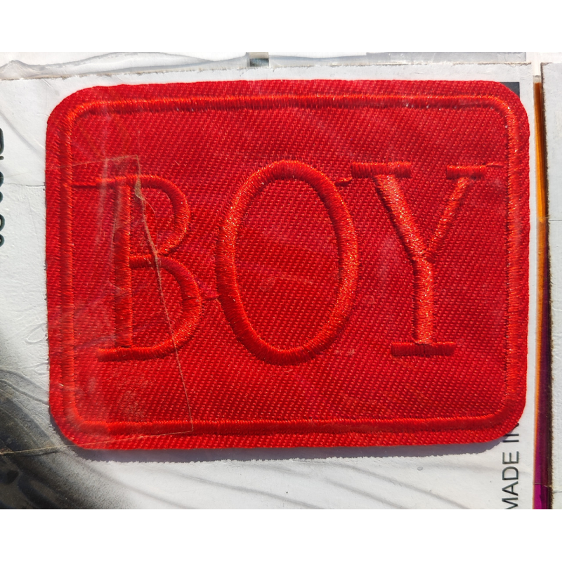 Нашивки термоклейові