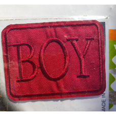 Нашивки термоклейові