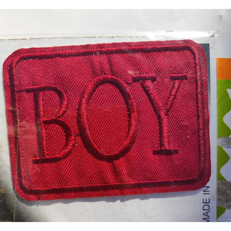 Нашивки термоклейові