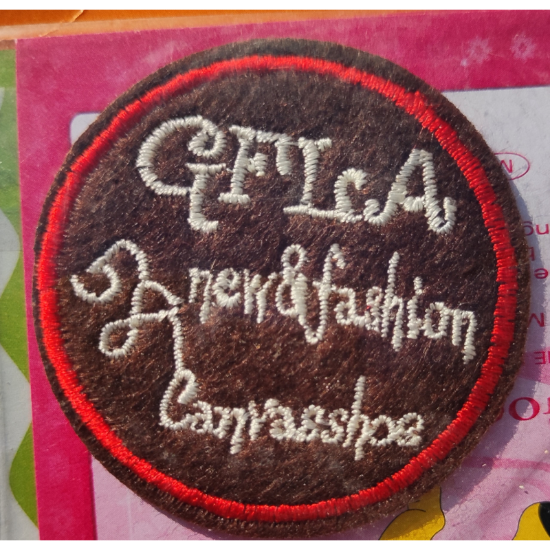 Нашивки термоклейові