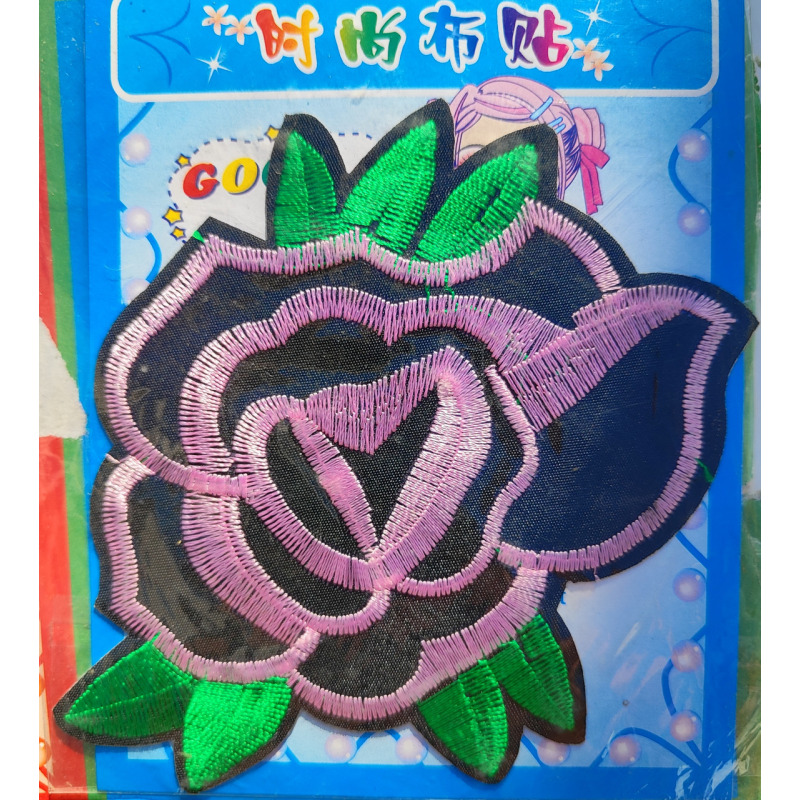 Нашивки термоклейові