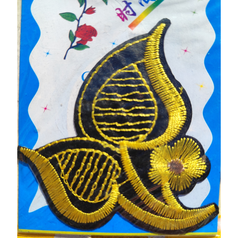 Нашивки термоклейові