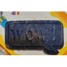 Нашивки термоклейові