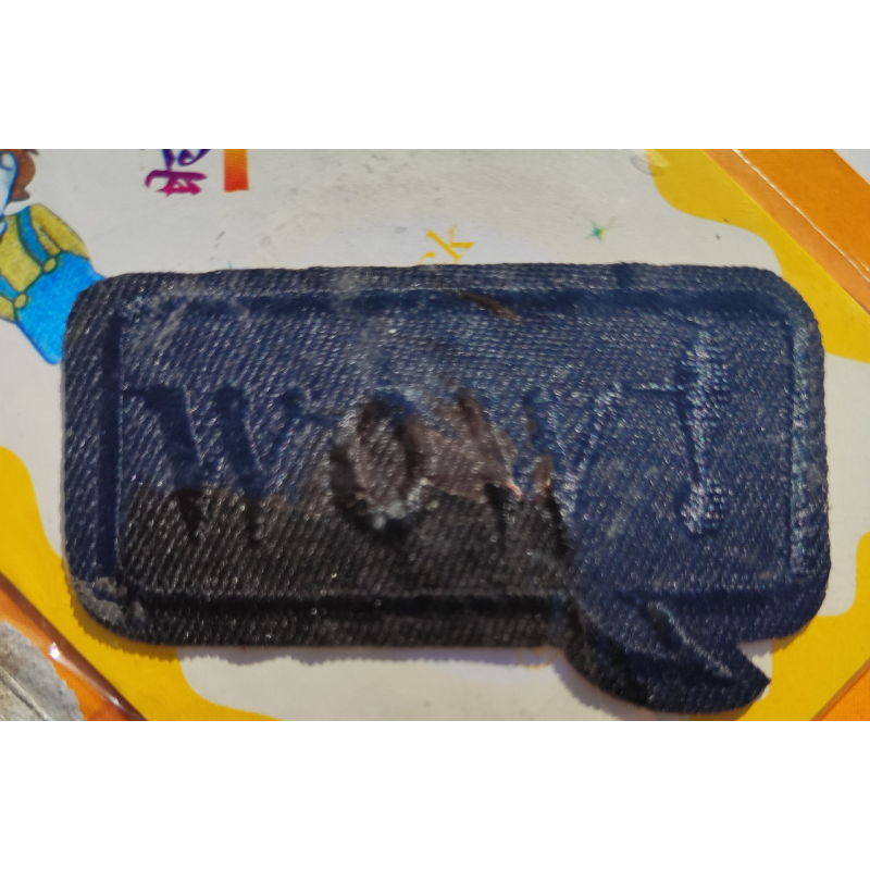 Нашивки термоклейові