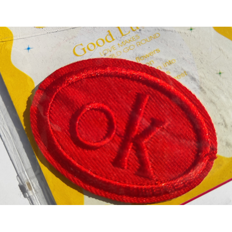 Нашивки термоклейові