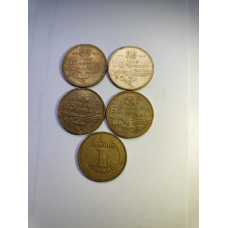 1 грн монета лот 5 шт 2010 г