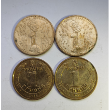 1 грн монета лот 4 шт 2015 г