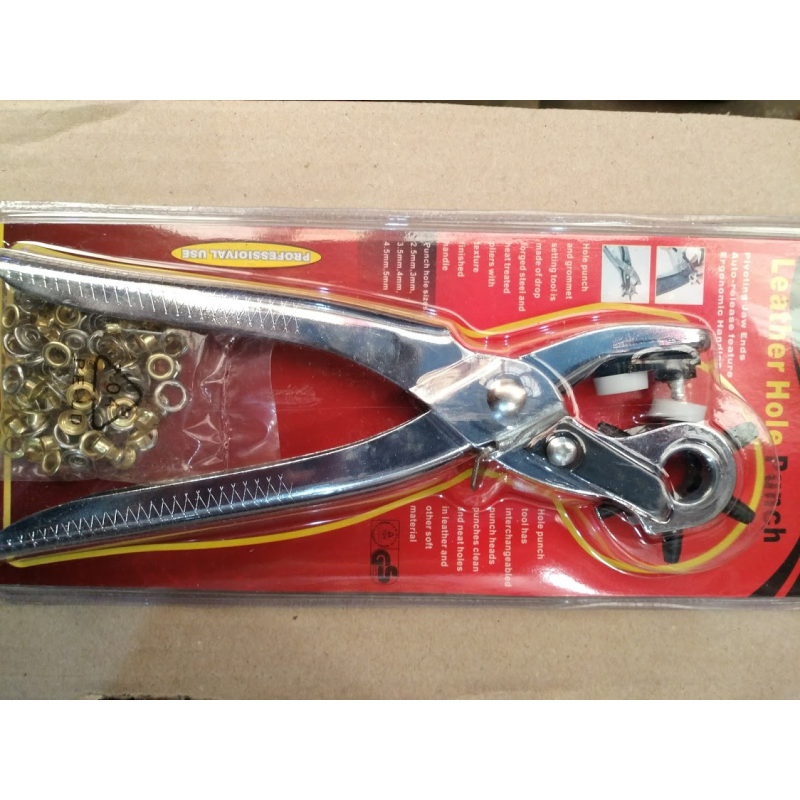 Дірокол 005-1