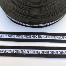 Лампасна тасьма No2, ширина 25 мм