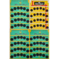 Кнопка пришивна пластикова 18 мм чорна