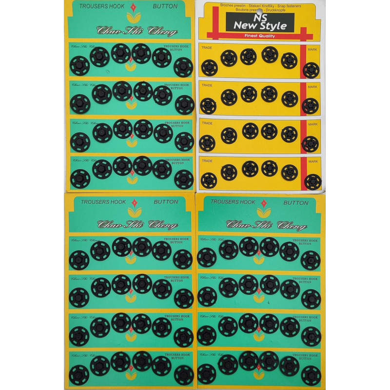 Кнопка пришивна пластикова 18 мм чорна