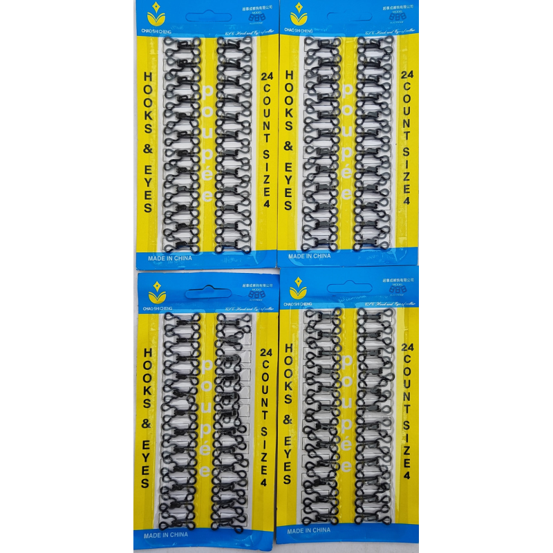 Гачок  пишивний №4 металевий, чорні