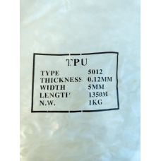 Резинка силікон 5 мм