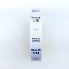 Відсотковування для вдягання MADE IN UKRAINE