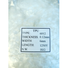 Резинка силікон 6 мм