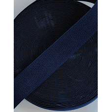 Гумка поясна  5 см темно синя