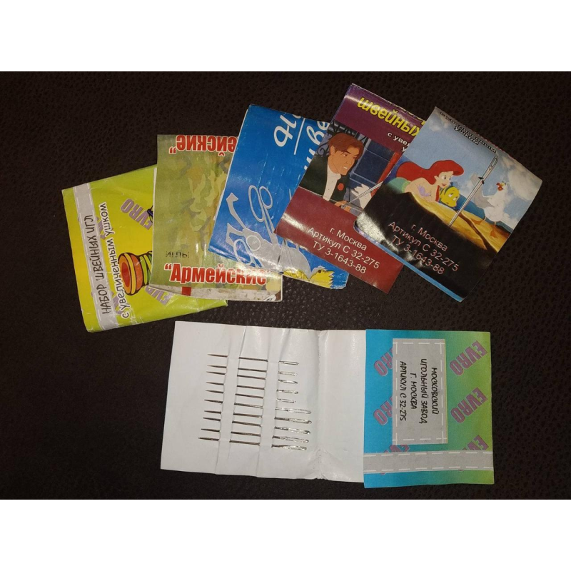 Голки асорті Голки асорті