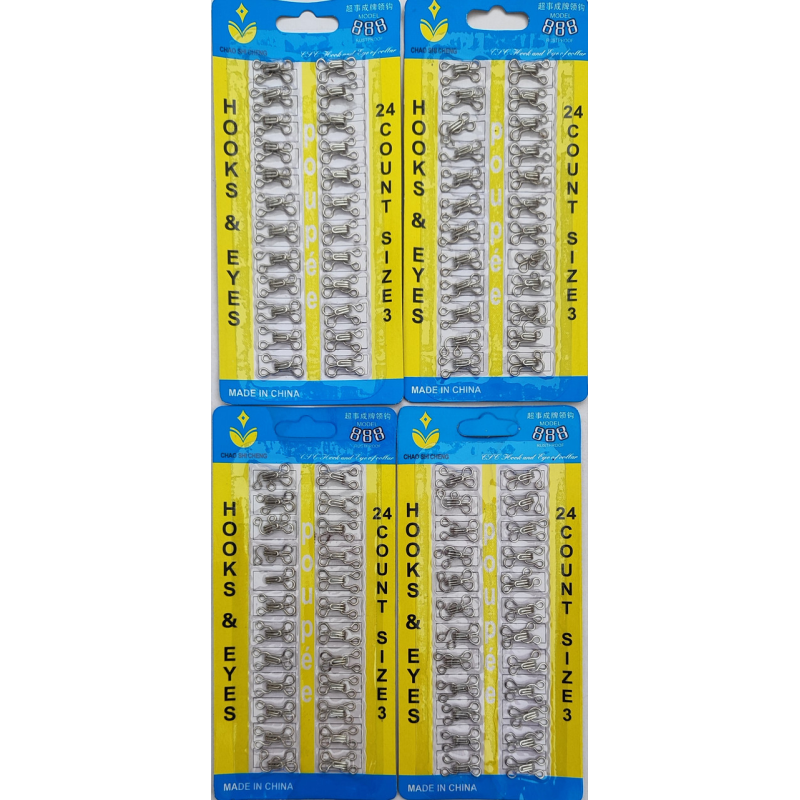 Гачок пришивний №3 металевий, нікель