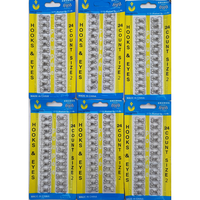 Гачок пришивний №2 металевий, нікель