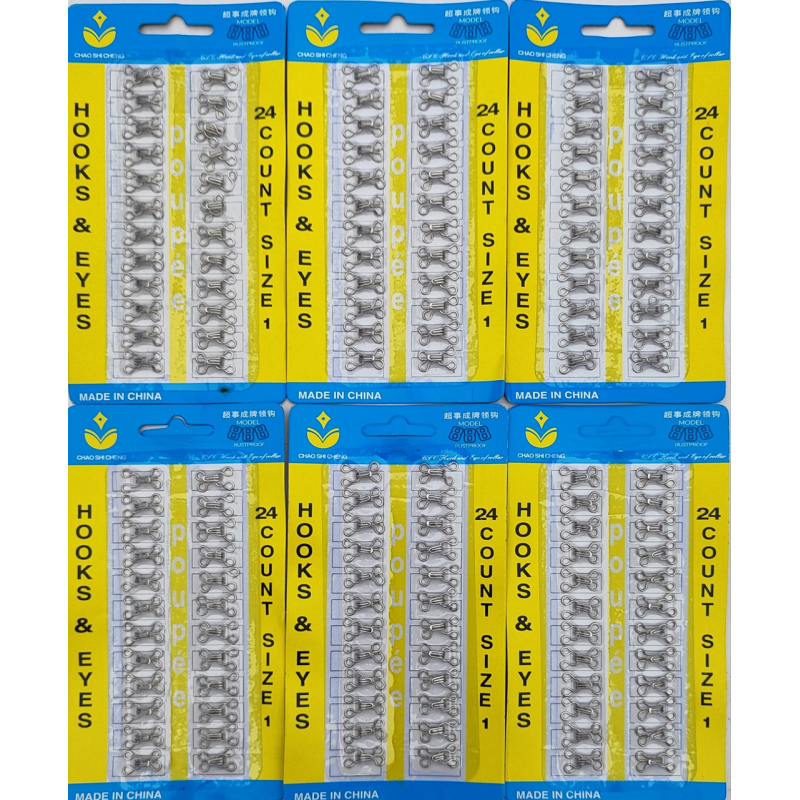 Гачок пришивний №1 металевий. нікель