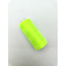 Нитка швейна ІДЕАЛ № 40. 201