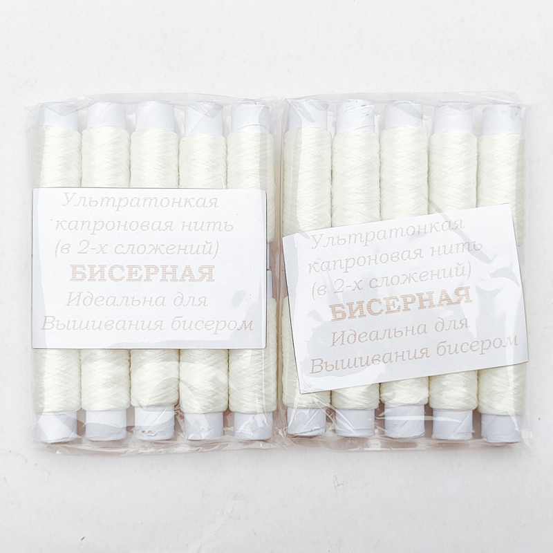 Нитка для бісера біла