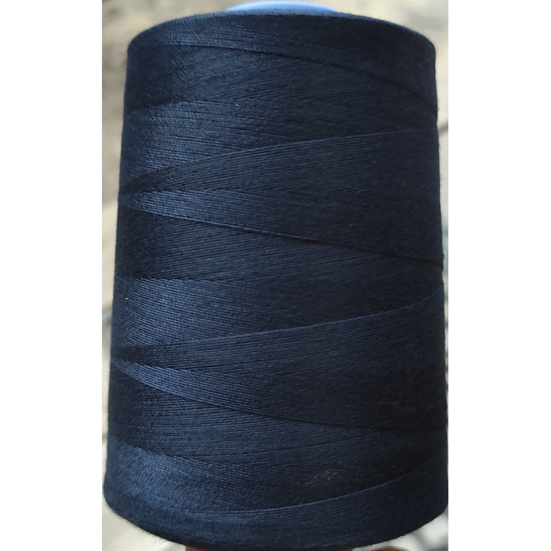 Нитка 20\2 .  50