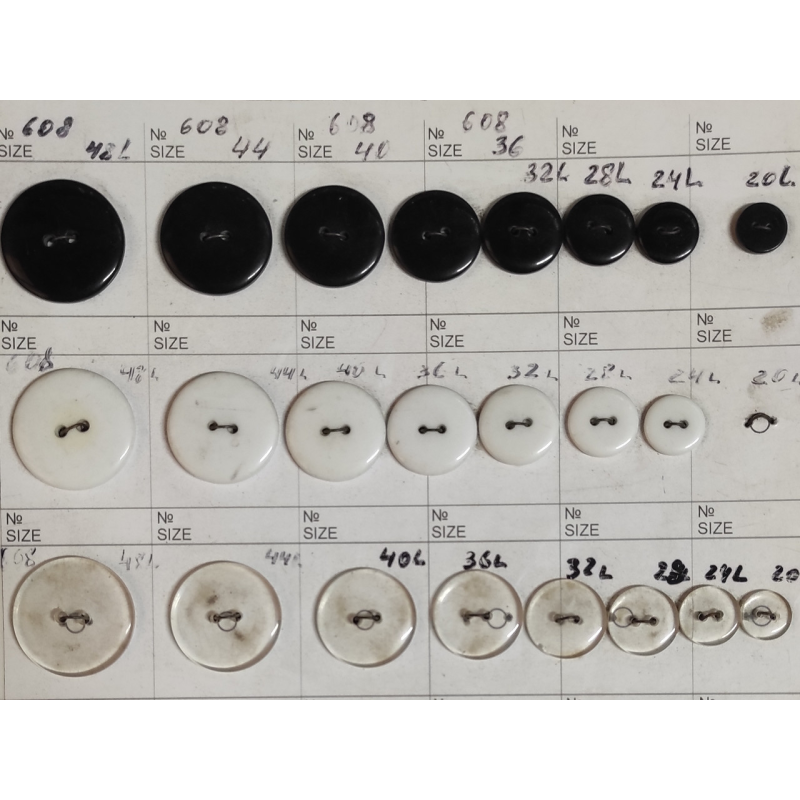 Підпуговичник 18 мм