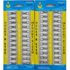 Гачок пришивний №10 металевий, нікель