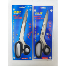 Ножиці (JANOME) 260